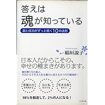 61GtFczQ+5L._AC_UL210_SR210,